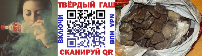 Купить Весьегонск APVP МАРИХУАНА МЕФ Амфетамин ГАШ
