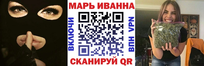 Мефедрон Весьегонск