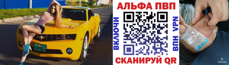 А ПВП СК КРИС как найти Весьегонск