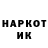 Amphetamine VHQ Volodymyr Pavlovych