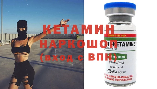 дживик Абдулино