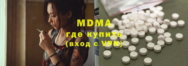 дживик Абдулино