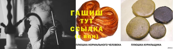 винт Вязники