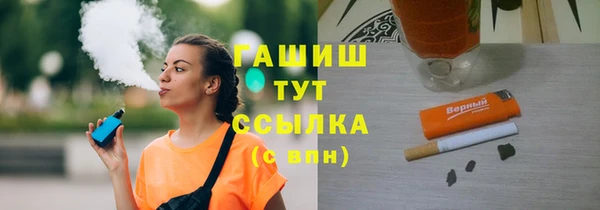 дживик Абдулино