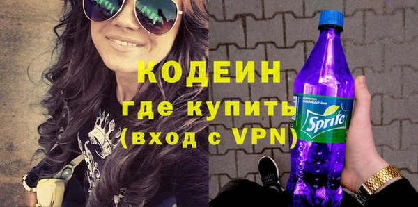 дживик Абдулино