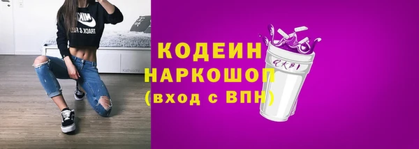 дживик Абдулино