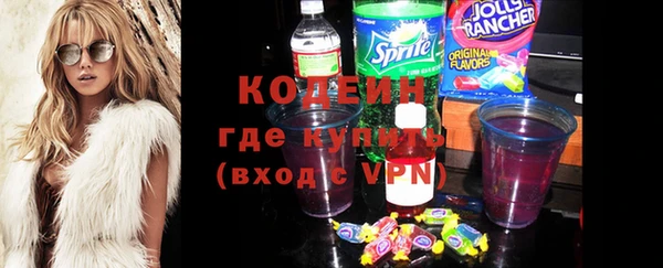 дживик Абдулино