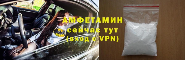 дживик Абдулино