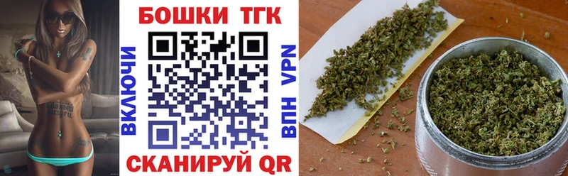 Конопля Ganja  купить наркотик  Весьегонск 